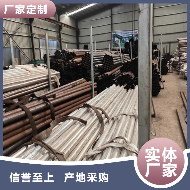 【防撞护栏】 镀锌管景观护栏厂家规格全
