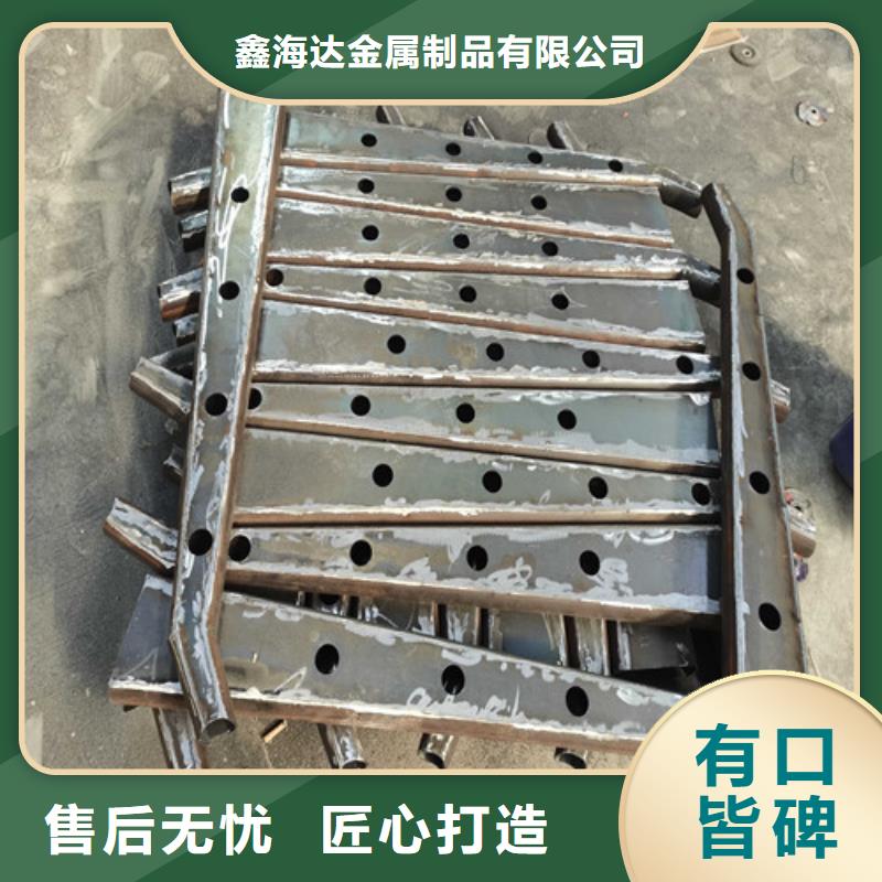 防撞护栏桥梁护栏支持定制加工
