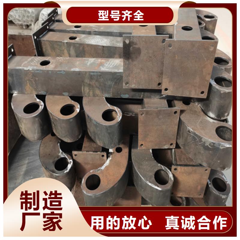 【防撞护栏】 镀锌管景观护栏厂家规格全