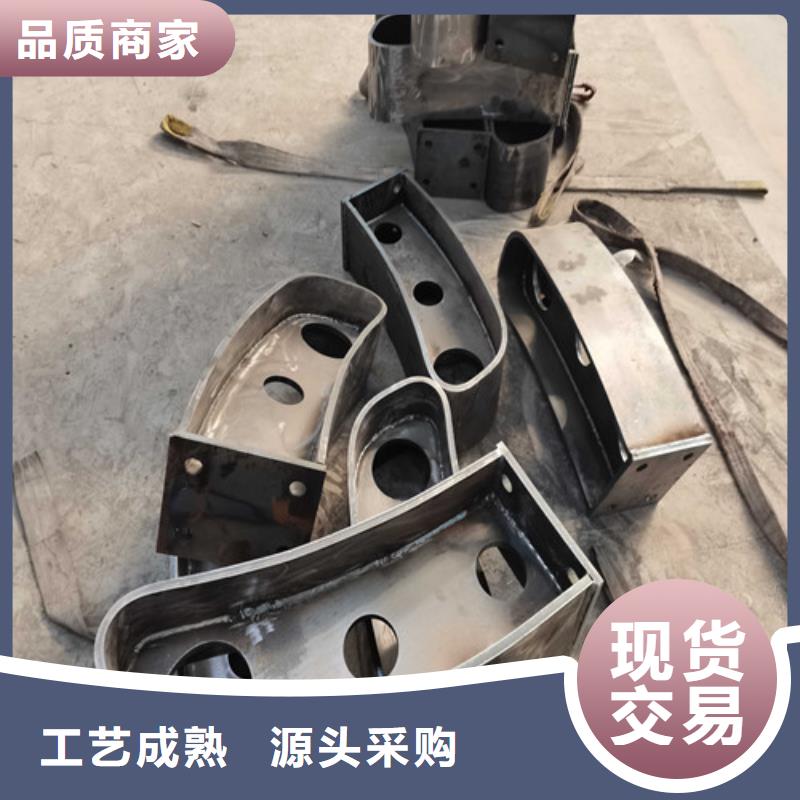 防撞护栏-【铝合金护栏】种类齐全