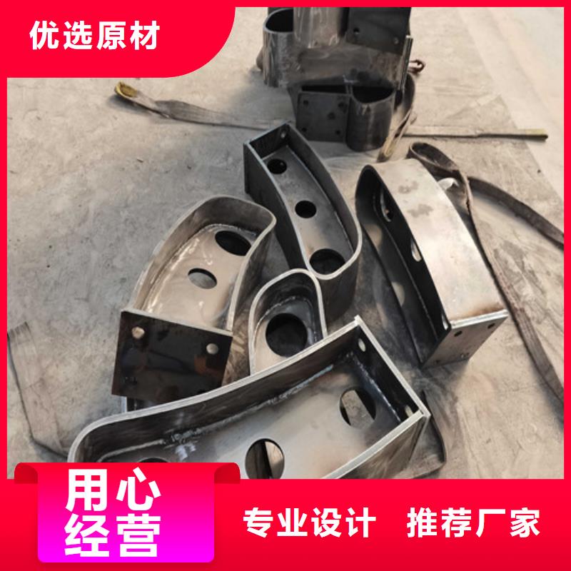 防撞护栏镀锌喷塑防撞栏工期短发货快