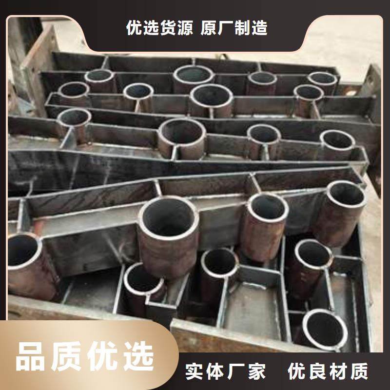 【防撞护栏】【道路护栏】按需定制真材实料