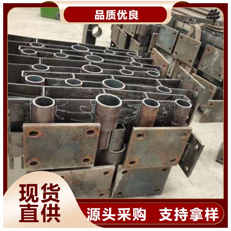 防撞护栏 不锈钢复合管护栏品牌企业