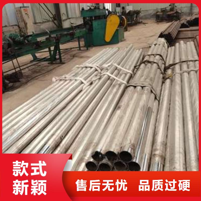 防撞护栏【道路护栏】厂家直销放心