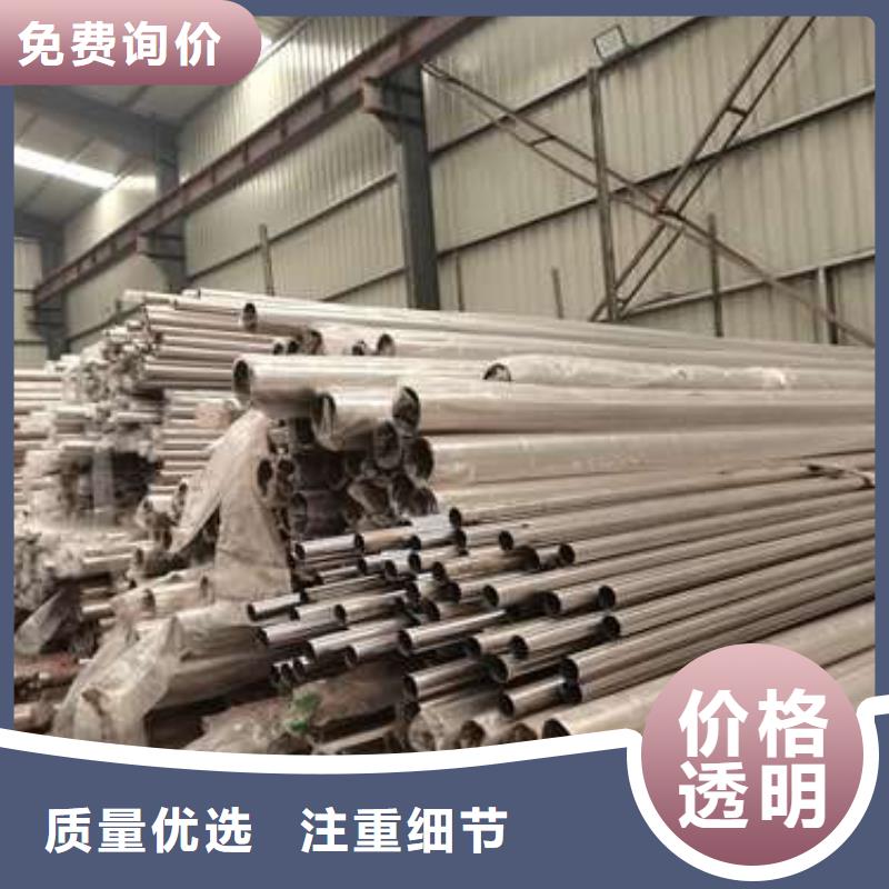 防撞护栏【防撞护栏】一个起售