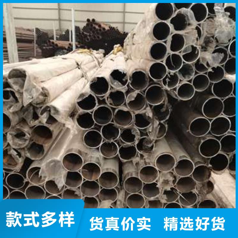 【防撞护栏】【道路护栏】精工细致打造