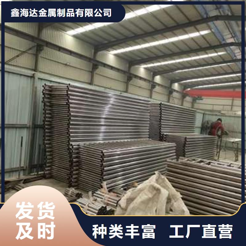  防撞护栏品质优选