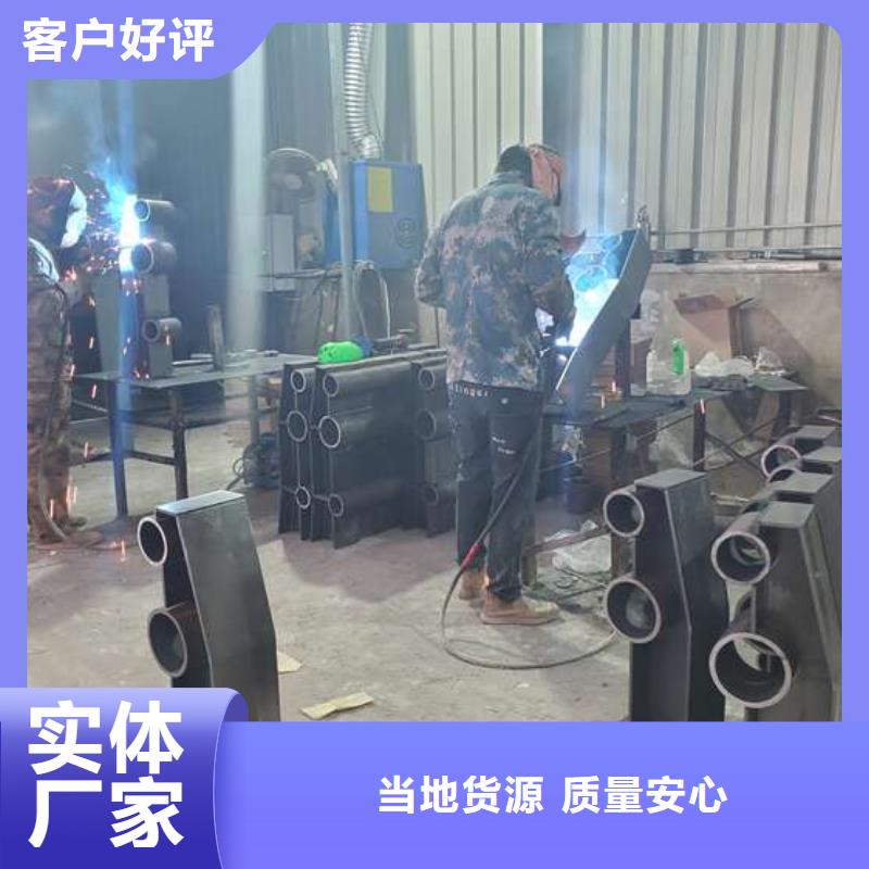 防撞护栏【景观】护栏核心技术