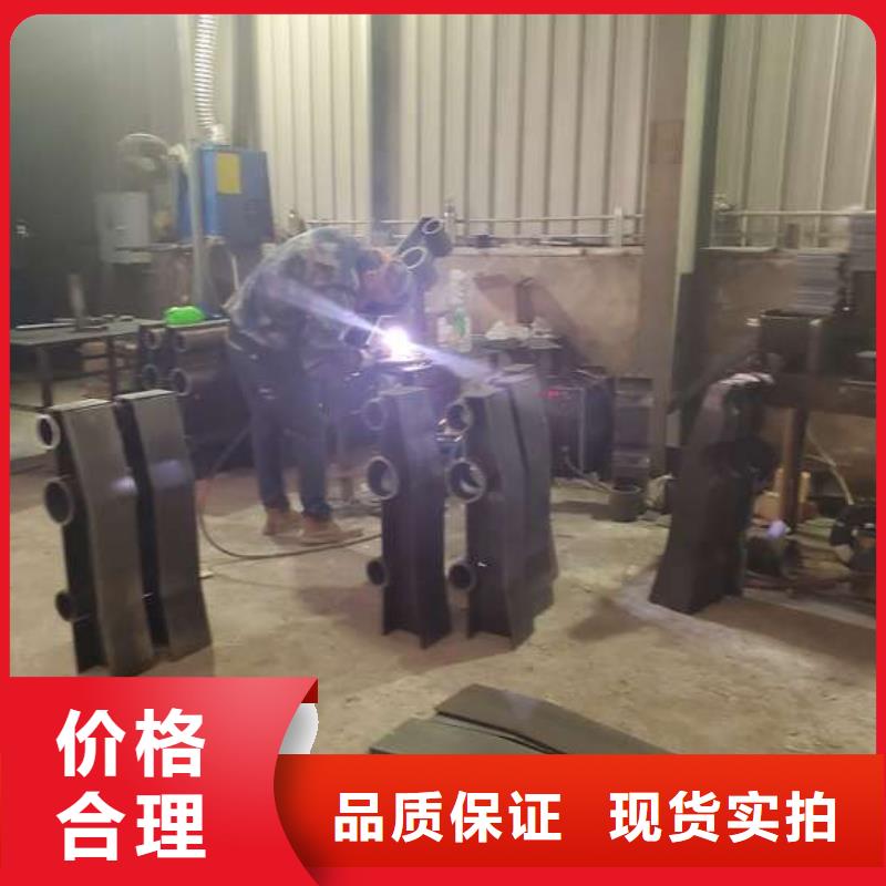 防撞护栏 不锈钢复合管护栏品牌企业