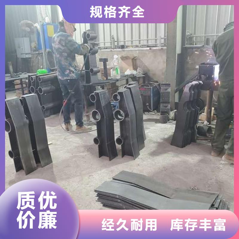 防撞护栏【【河道护栏】】厂家新品