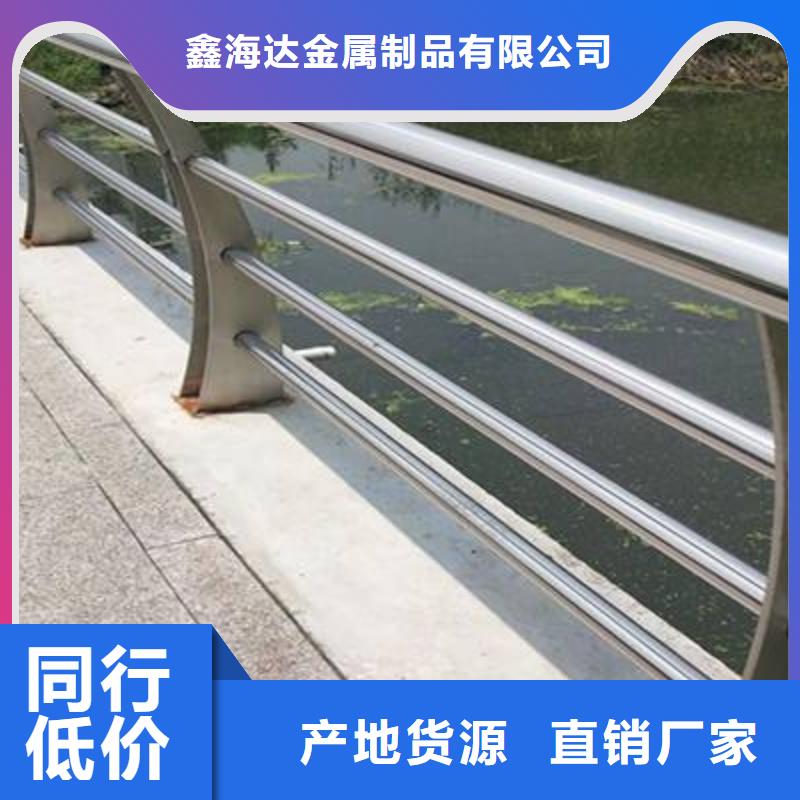 防撞护栏,交通防撞围栏实力优品