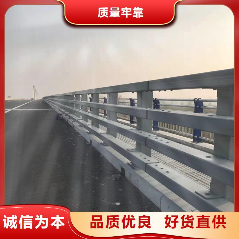  防撞护栏供应采购