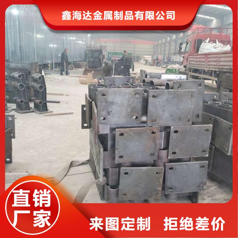  防撞护栏商家