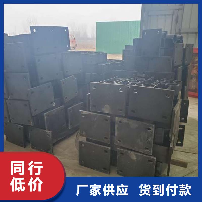 防撞护栏【防撞护栏】一个起售