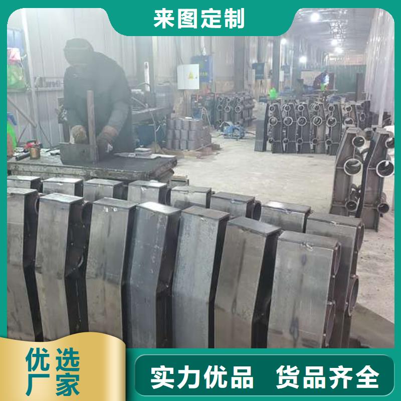 防撞护栏不锈钢复合管护栏种类丰富