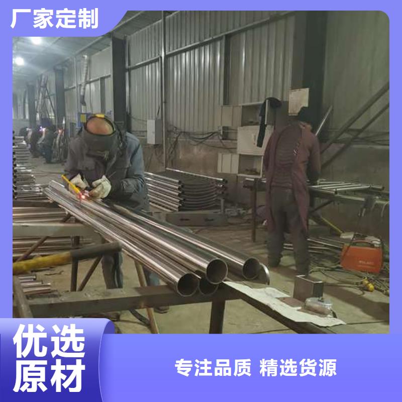 防撞护栏,【高速开口栏网】精选货源