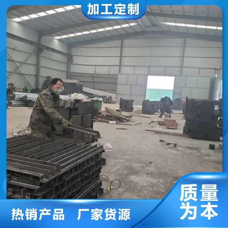 防撞护栏【镀锌波形护栏】品质优选