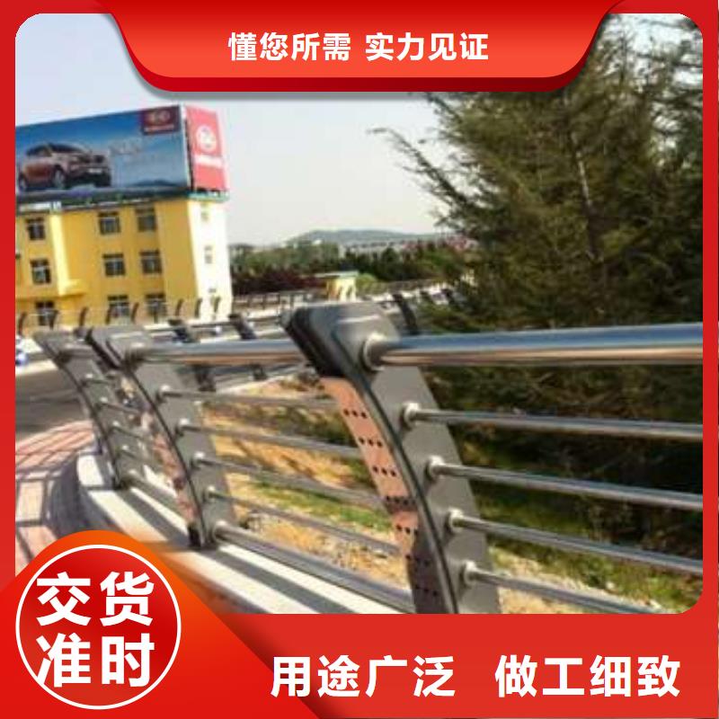 防撞护栏细节严格凸显品质