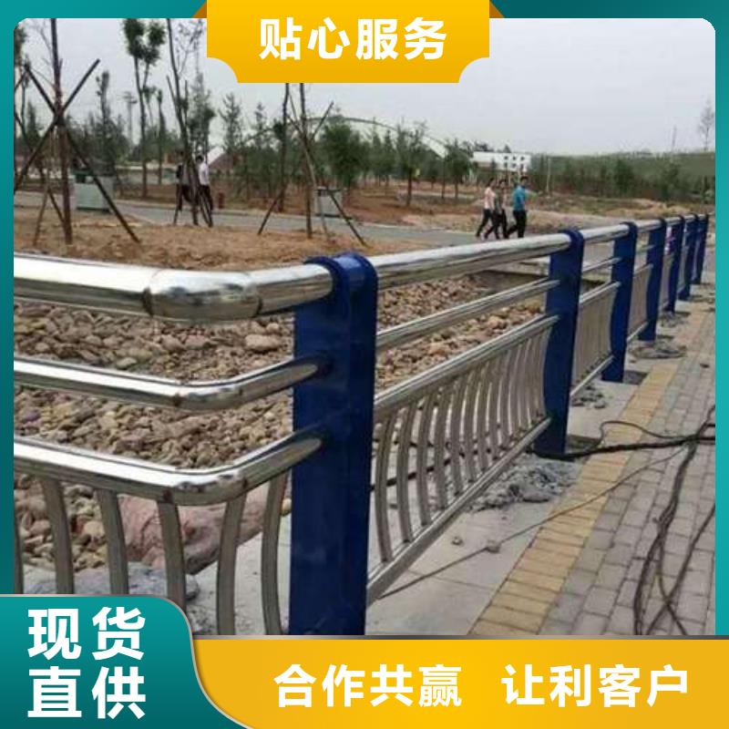 防撞护栏防撞【护栏】值得买