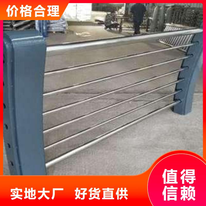 防撞护栏灯光防撞护栏产地源头好货