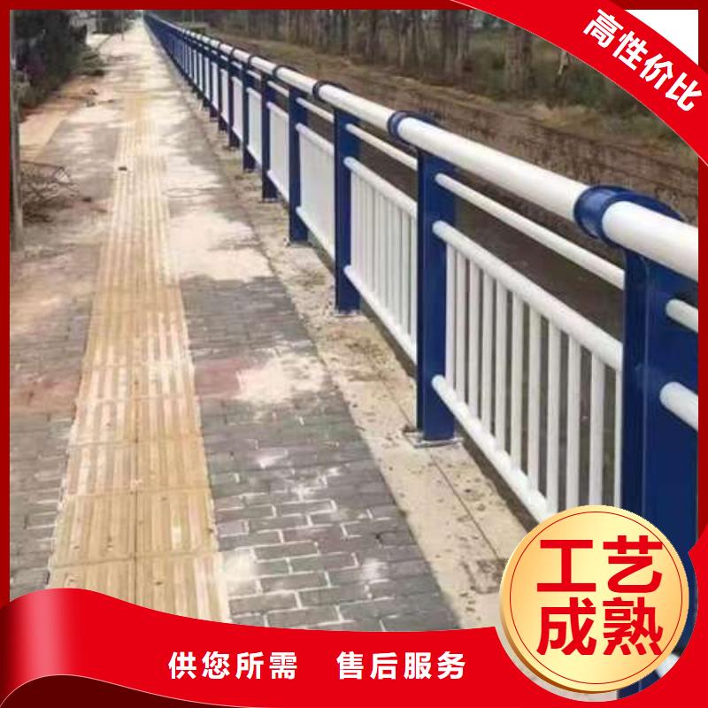 防撞护栏不锈钢复合管护栏适用范围广