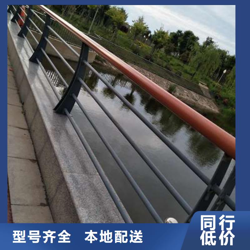 防撞护栏道路隔离栏价格地道