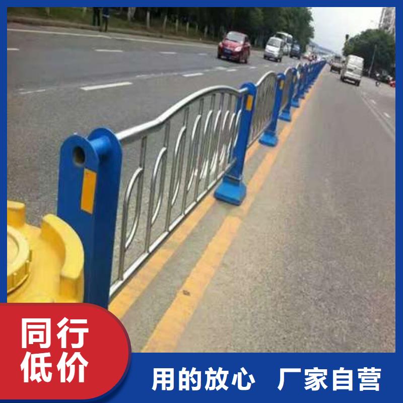 防撞护栏镀锌喷塑防撞栏品类齐全