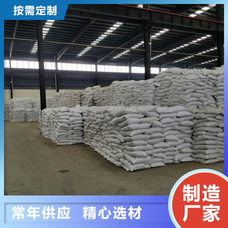 葡萄糖除磷剂口碑好实力强