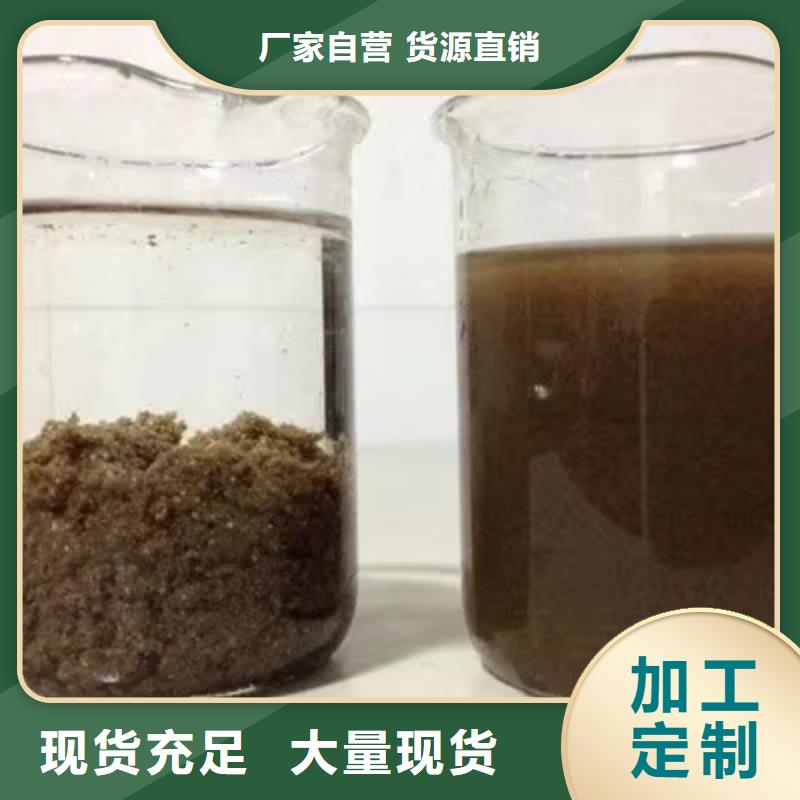 乙酸钠碱式氯化铝厂家批发货源