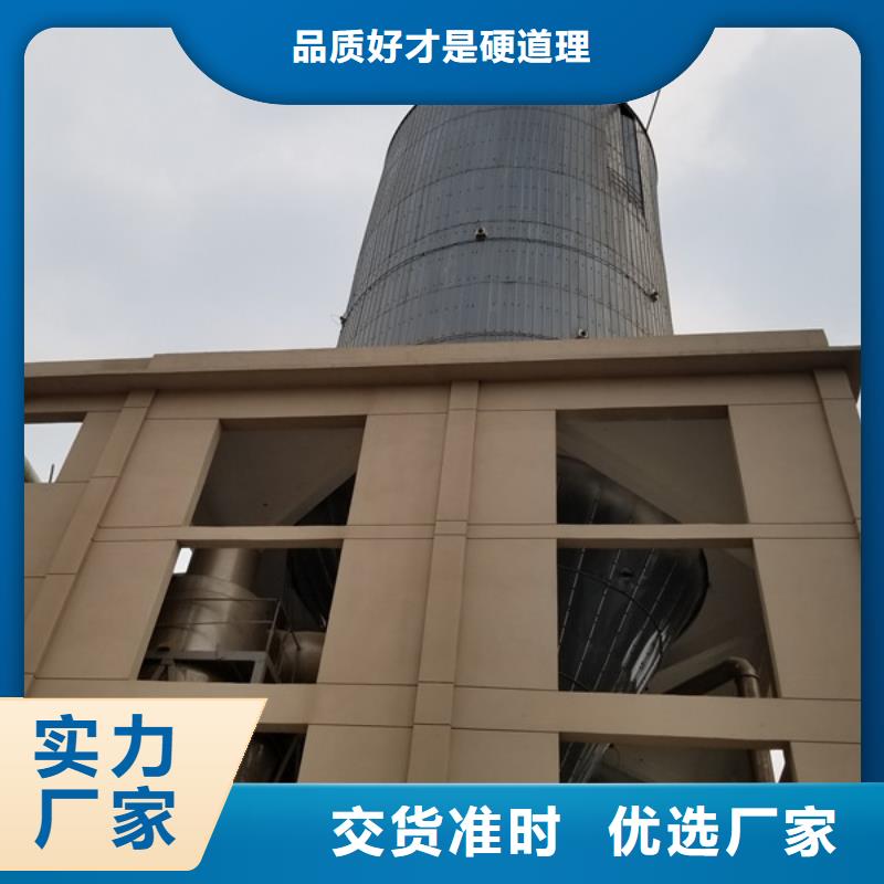碱式氯化铝58%醋酸钠严格把控每一处细节