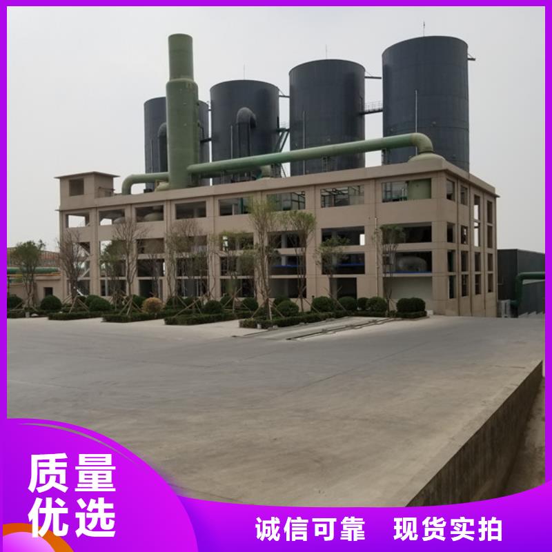 醋酸钠碱式氯化铝品种全