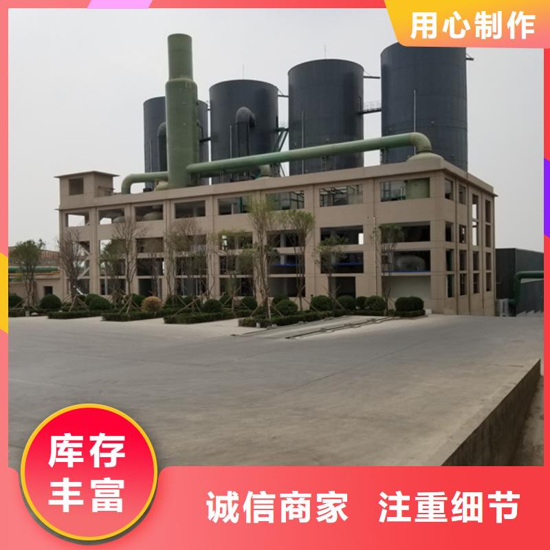 【醋酸钠】聚合氯化铝严格把关质量放心