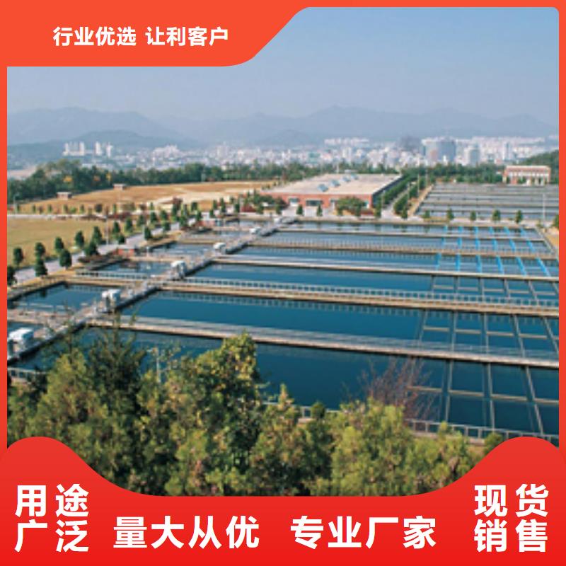 醋酸钠阴离子聚丙烯酰胺质量看得见