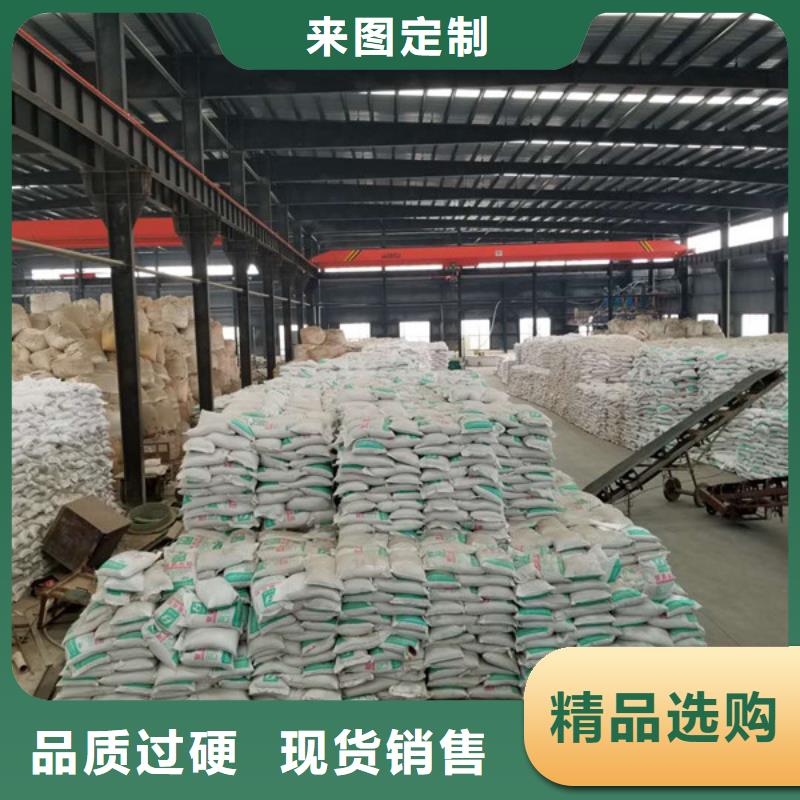 石英砂,脱色剂厂家新品