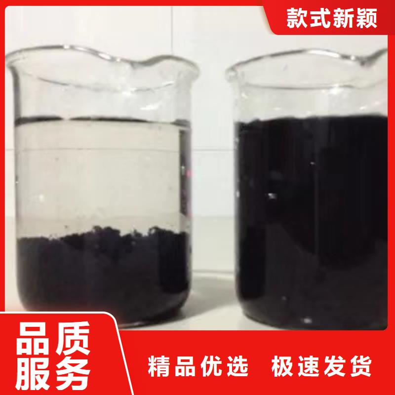石英砂柱状活性炭源厂定制