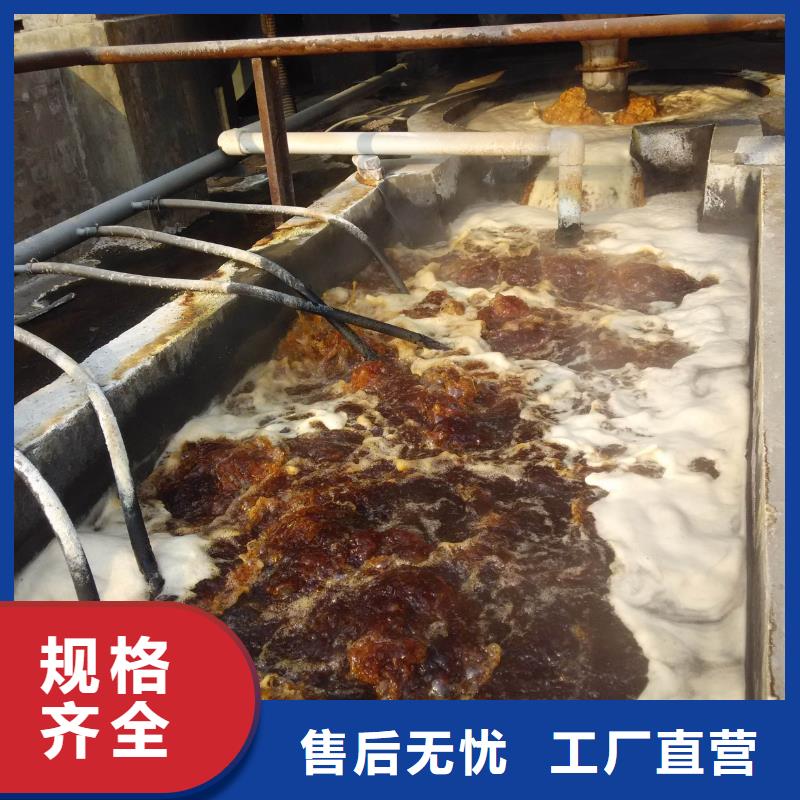 石英砂饮水级聚合氯化铝厂家货源