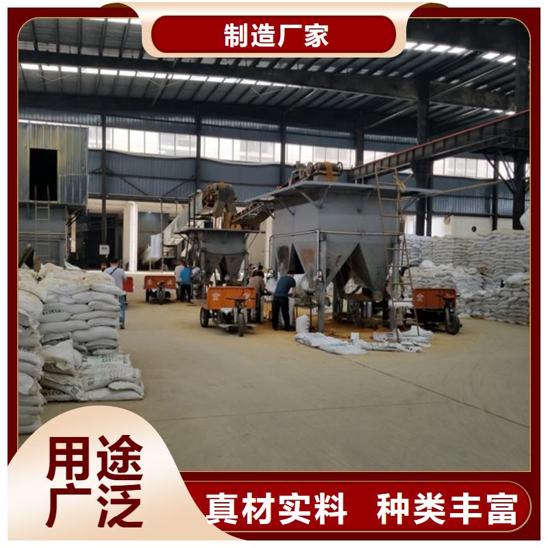 襄阳【氯酸钠】聚合氯化铝精致工艺