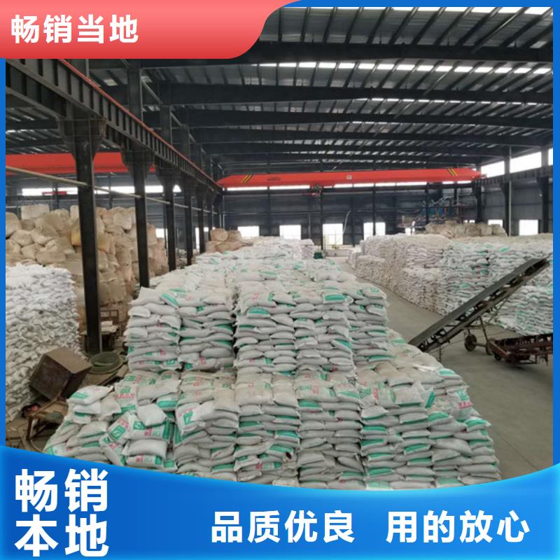 阴离子聚丙烯酰胺醋酸钠拥有核心技术优势
