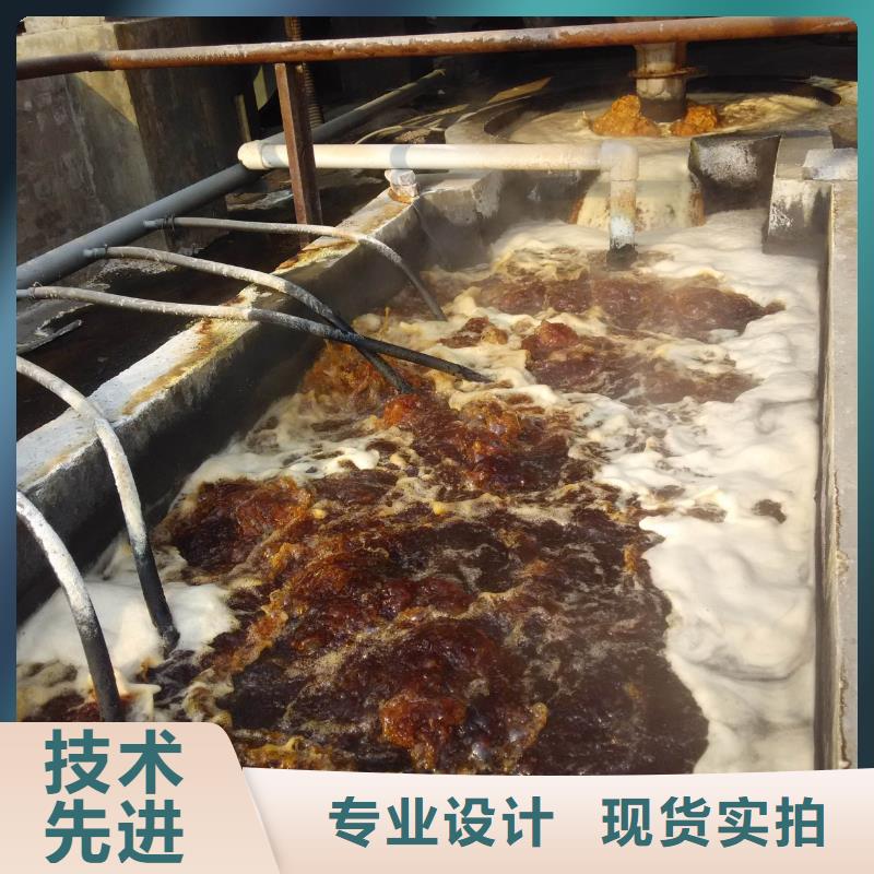 阴离子聚丙烯酰胺活性炭实体诚信厂家