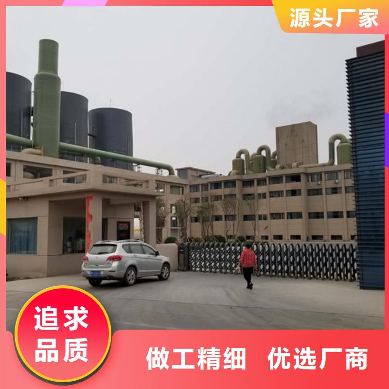 阳离子聚丙烯酰胺_碱式氯化铝厂家售后服务完善