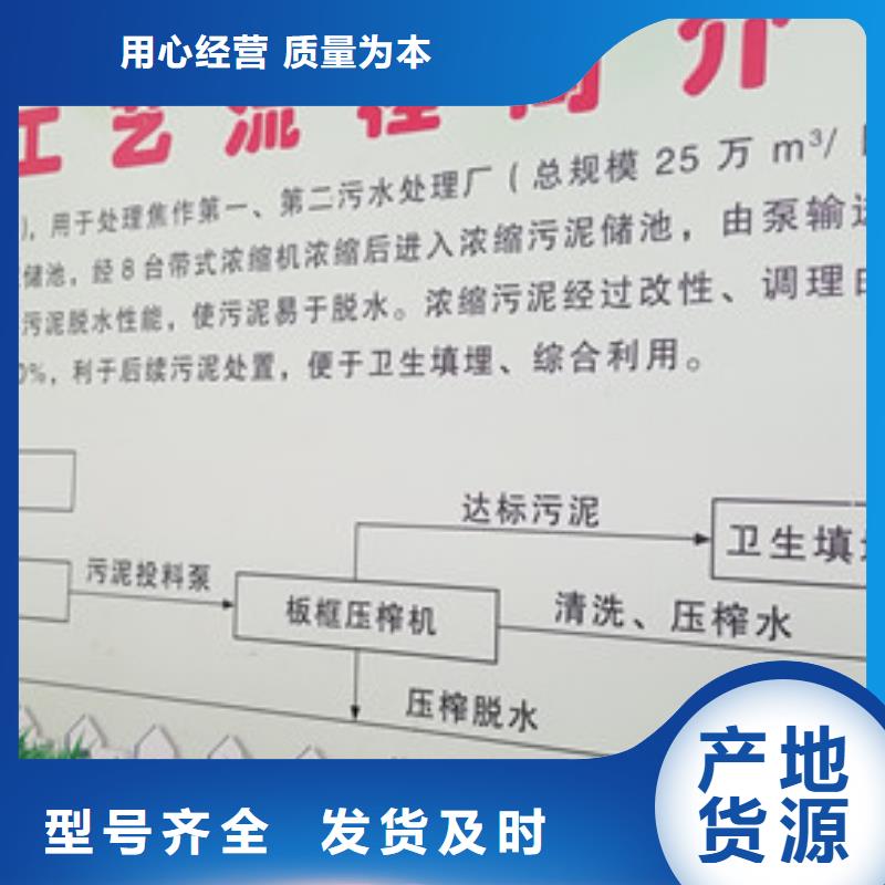 阳离子聚丙烯酰胺聚丙烯酰胺专业的生产厂家