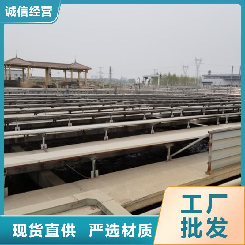 【除磷剂碱式氯化铝快速发货】