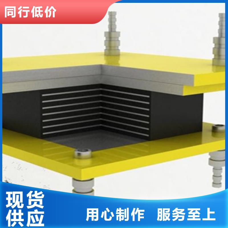 钢结构球型钢支座生产厂家-众拓路桥