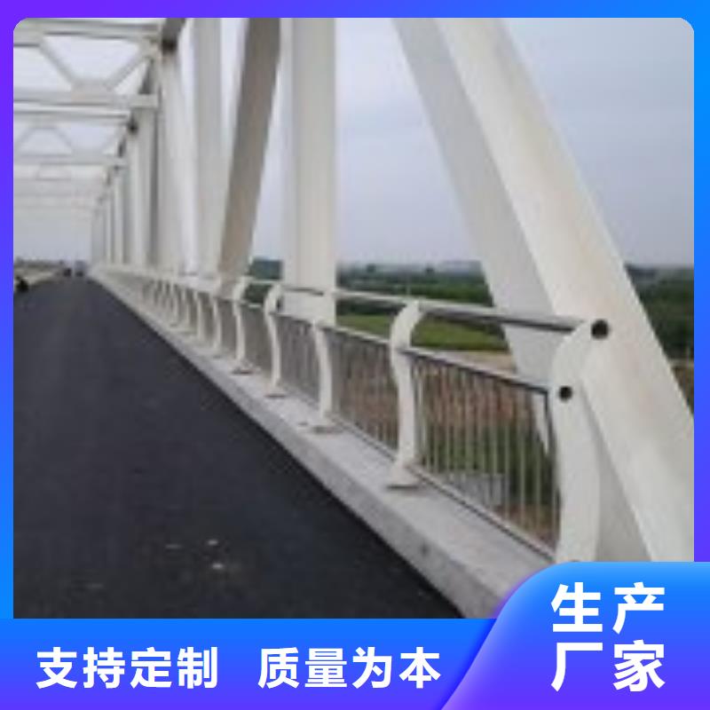 【防撞护栏】道路隔离栏好产品不怕比