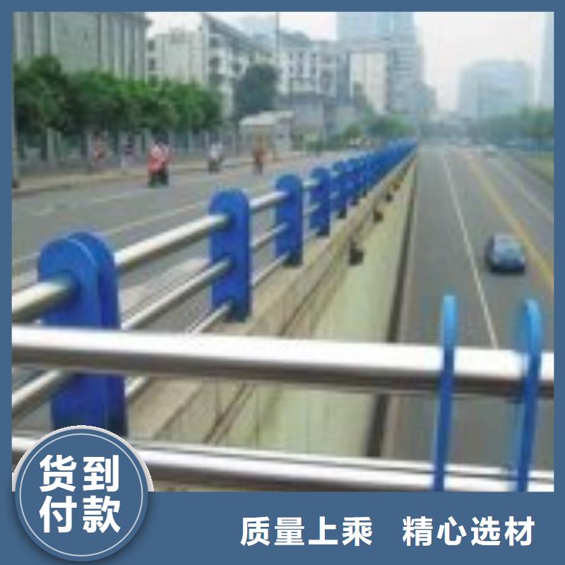 【防撞护栏】道路隔离栏好产品不怕比