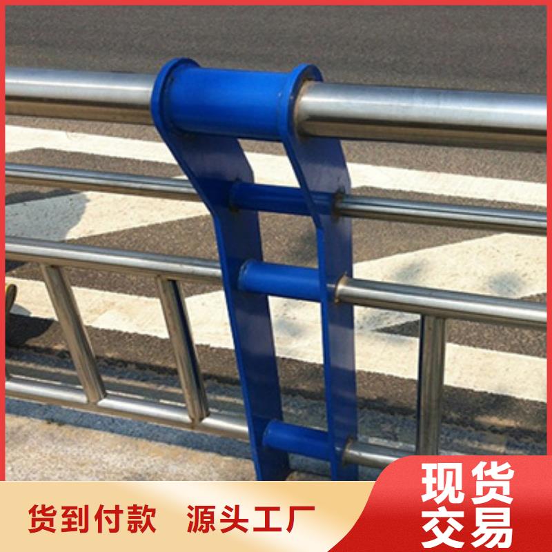 不锈钢复合管护栏立柱桥梁防撞护栏多年厂家可靠