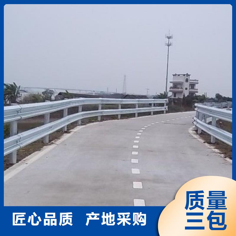 道路护栏不锈钢复合管护栏购买的是放心