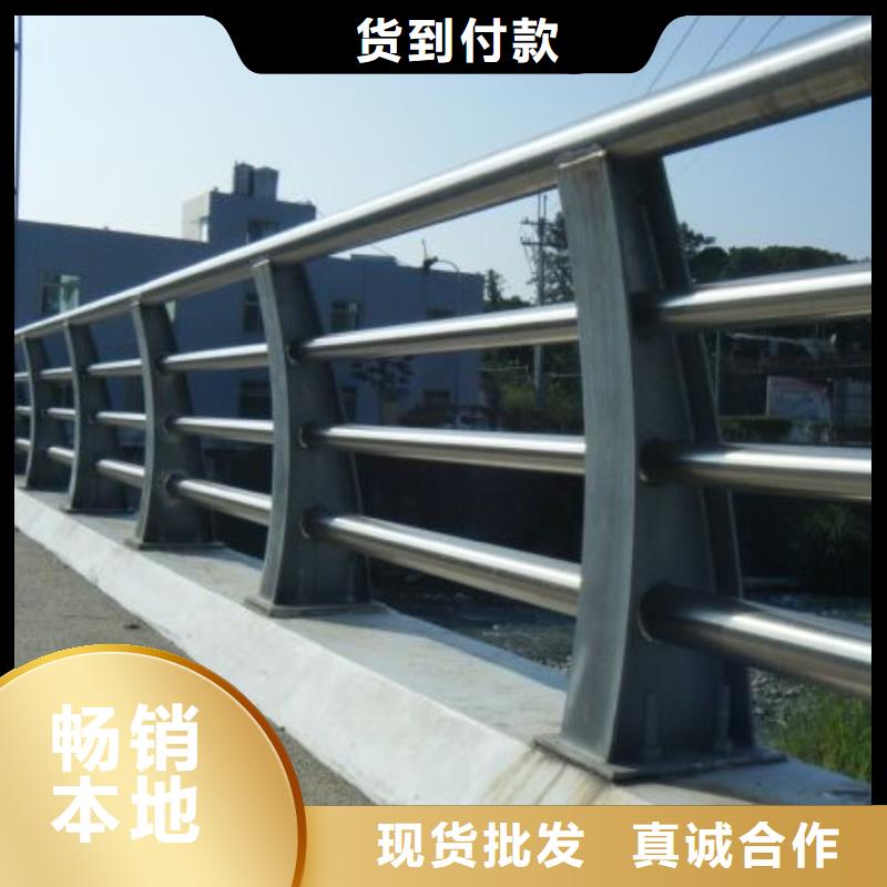 道路护栏,灯箱护栏高品质现货销售