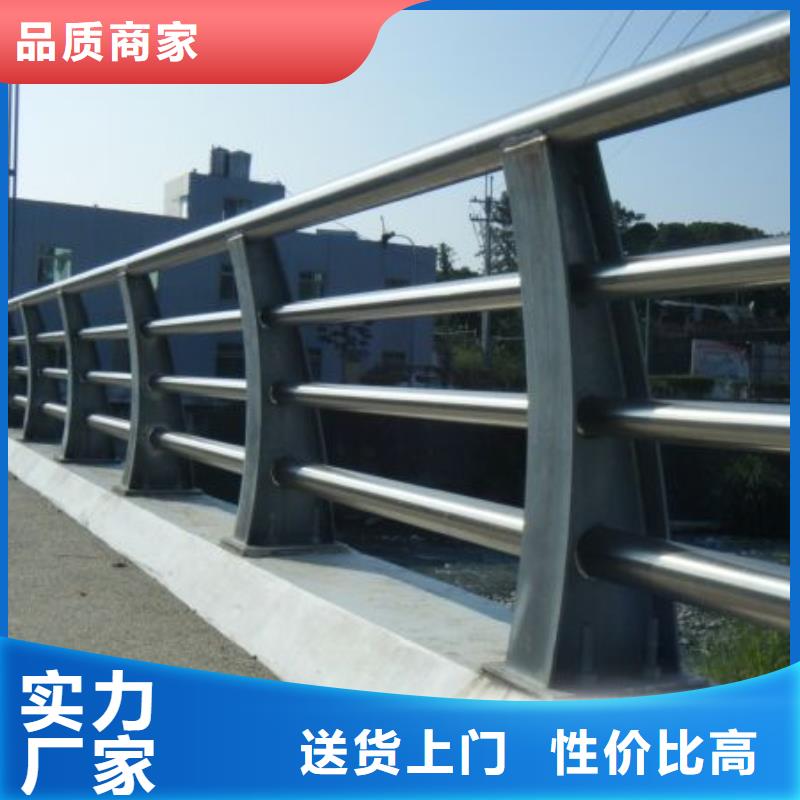 道路护栏灯光防撞护栏品质过硬