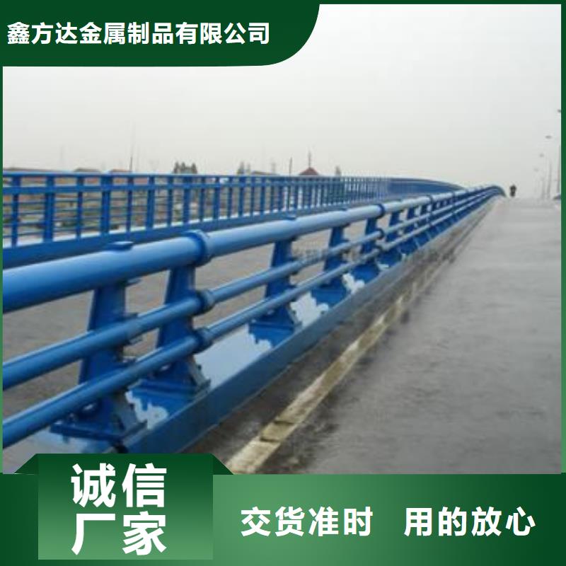 道路护栏立柱海量货源